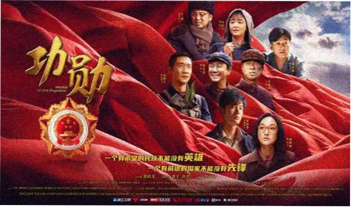 邻居也疯狂 精彩剧照 第二张