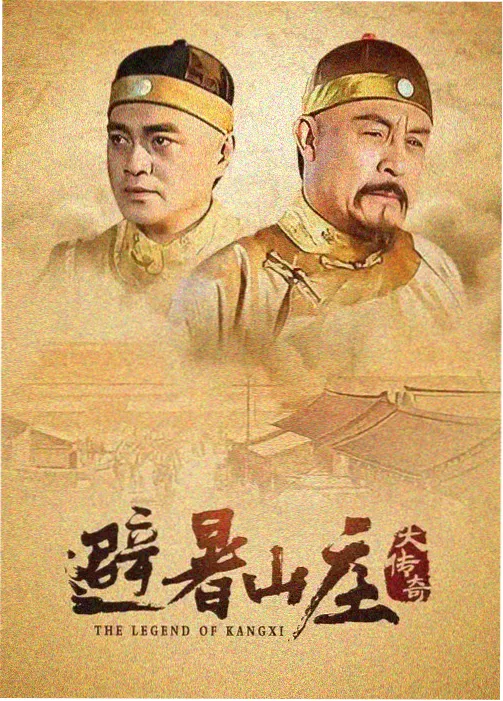邻居也疯狂 影评分析